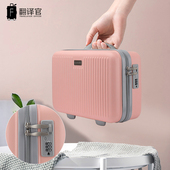 翻译官化妆箱女大容量13寸15寸旅行化妆包多功能收纳包手提文件包