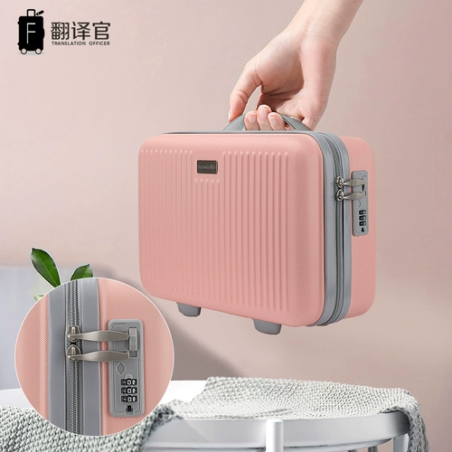 Портативная вместительная и большая косметичка для путешествий, цвет, 13 дюймов, 15 дюймов