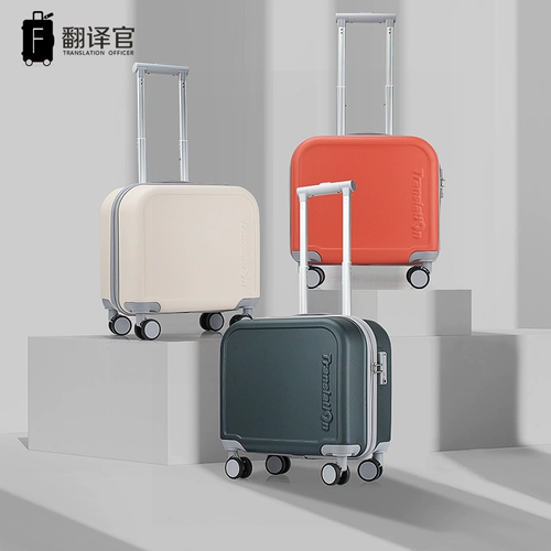 翻译官 Чемодан, портативная маленькая сумка, 16 дюймов