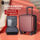 翻译官登机拉杆箱女18寸小型旅行李箱男16时尚 皮箱包 轻音手提密码
