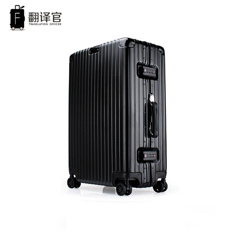 翻译官铝框pc拉杆箱登机箱小型