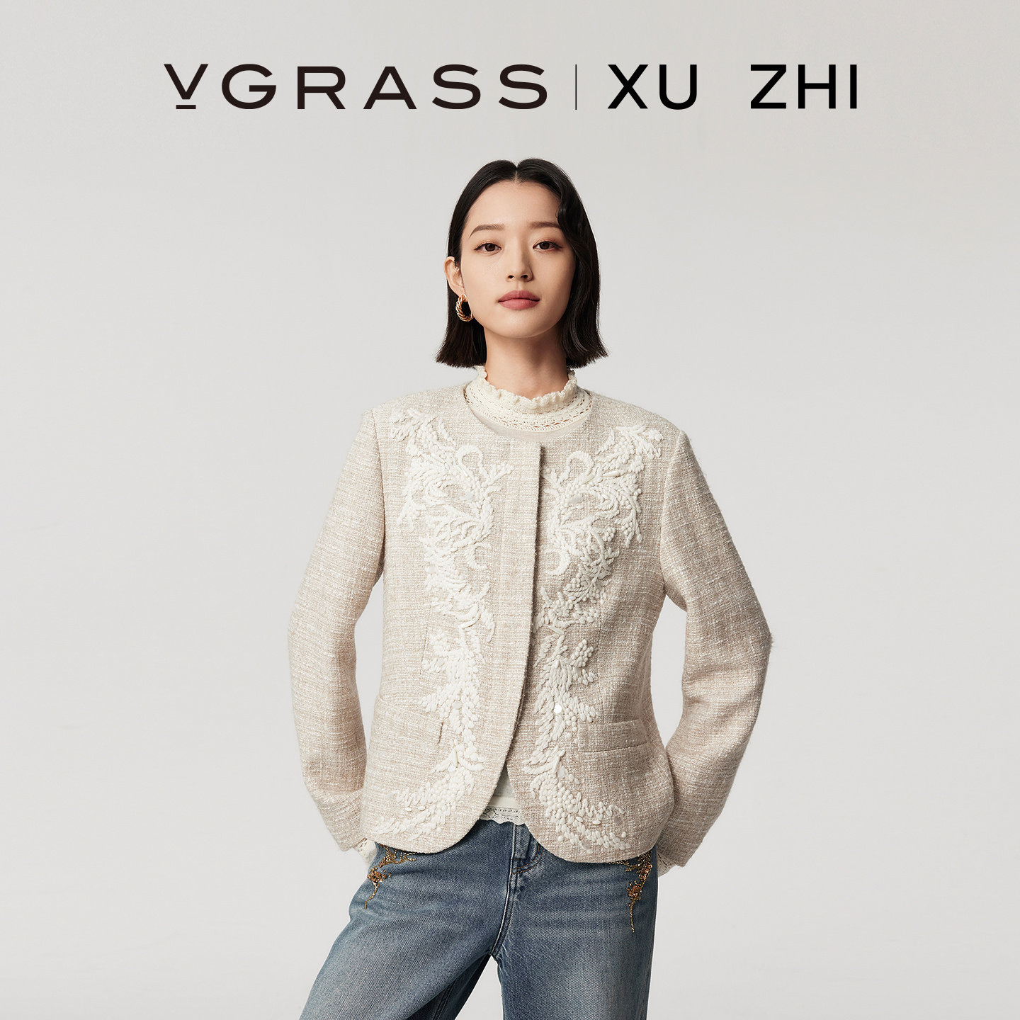 【XUZHI合作系列】VGRASS25冬季新款手工珠绣含羊毛粗花呢外套女,女装/女士精品,短外套,淘宝优惠券,粉丝福利购,淘宝优惠卷