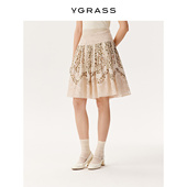 VGRASS维格娜丝夏季 定位刺绣丝棉度假穿搭显瘦女士A字半身裙 新款