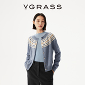 VGRASS25秋冬新款 WISH系列 费尔岛提花云肩羊绒羊毛针织开衫