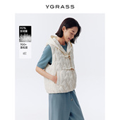 VGRASS维格娜丝春季 百搭90绒御寒白色安心羽绒连帽宽松显瘦马甲女