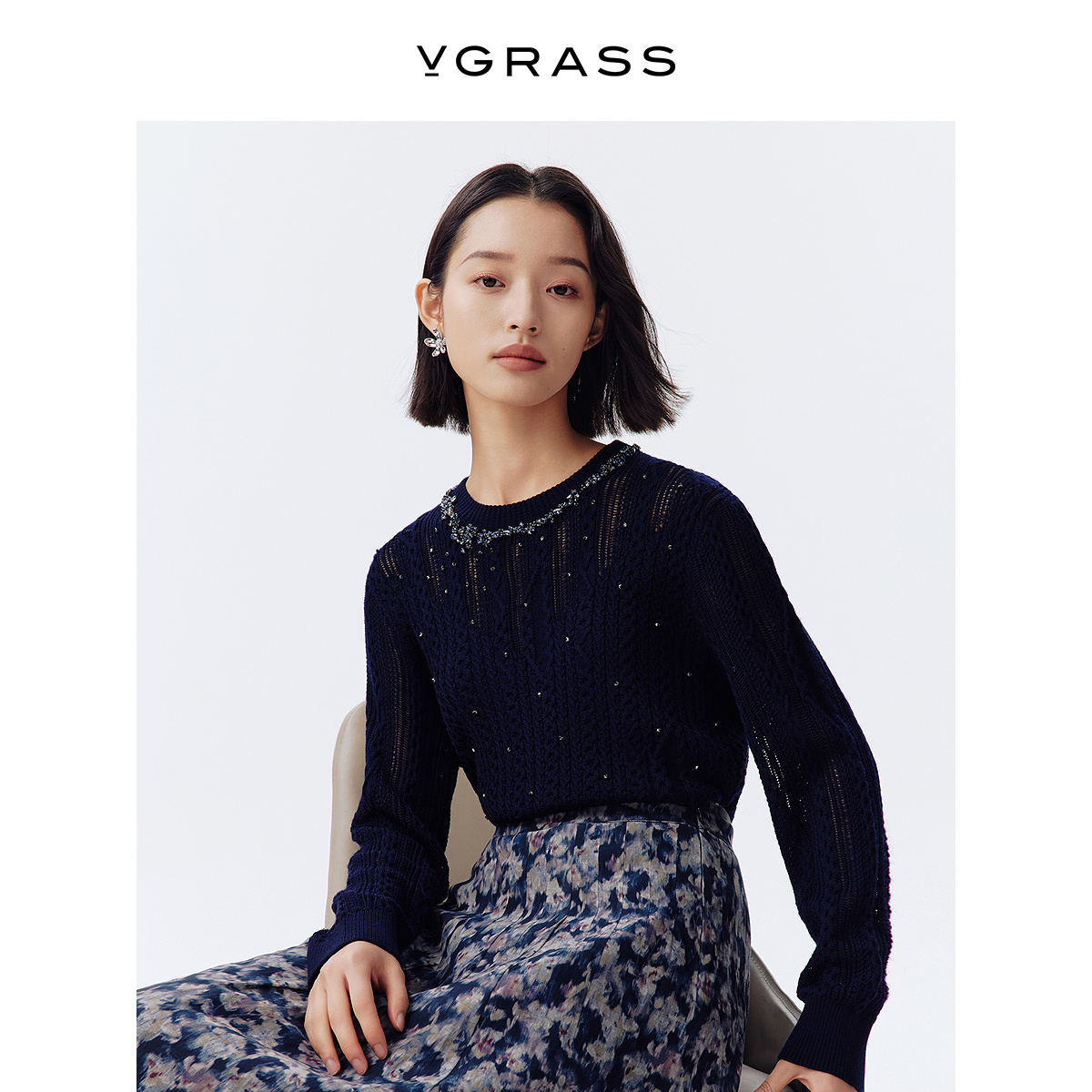 VGRASS绵羊毛绞花钉珠装饰针织衫