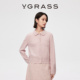 蕾丝边翻领针织开衫 VGRASS26早春新款 浪漫优雅手钩感花式 上衣女