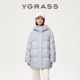 VGRASS25秋冬新款 蓬松大朵白鹅绒定位绣花温暖中长款 面包羽绒服女