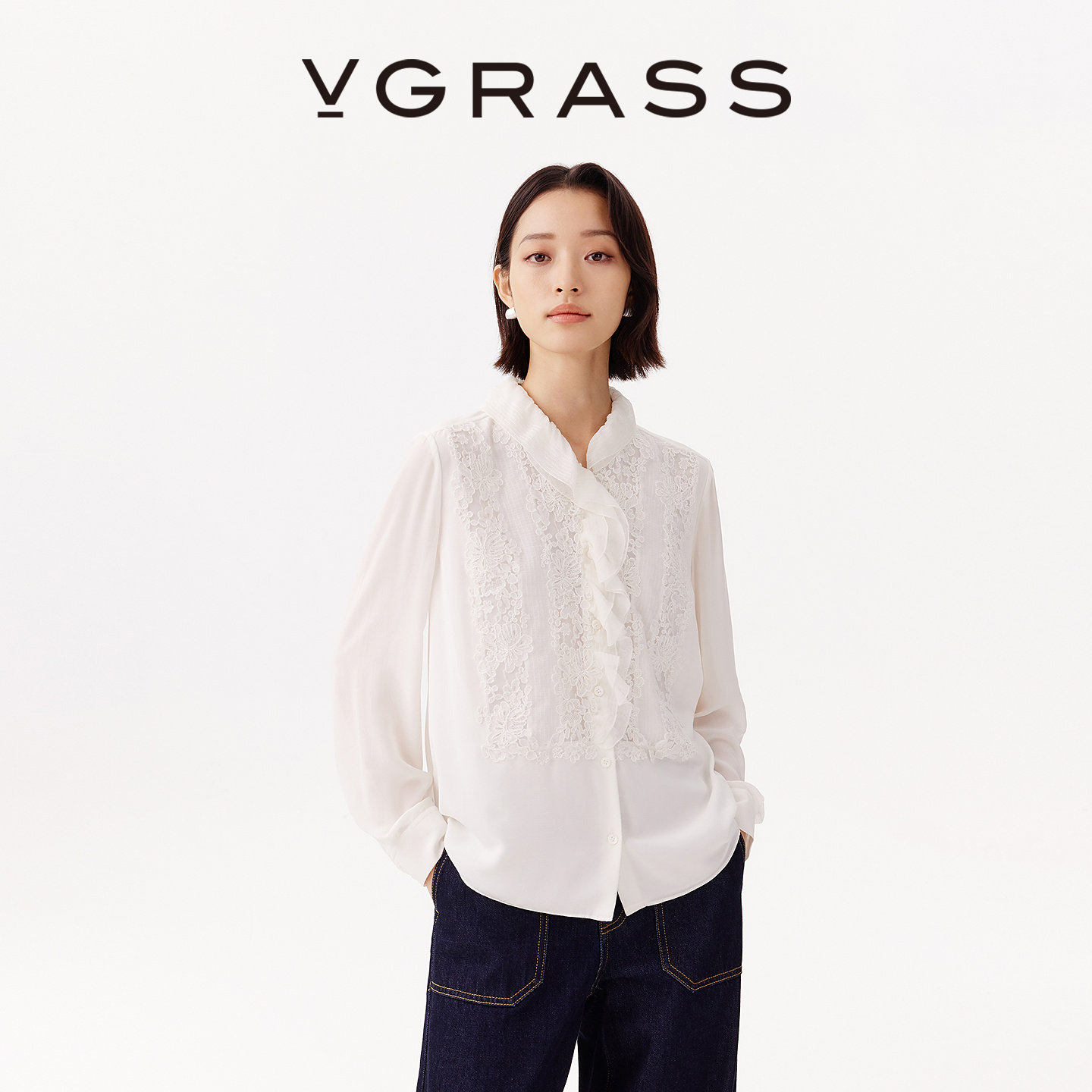 VGRASS秋冬新款14MM真丝乔其重工水溶蕾丝刺绣工艺衬衫女