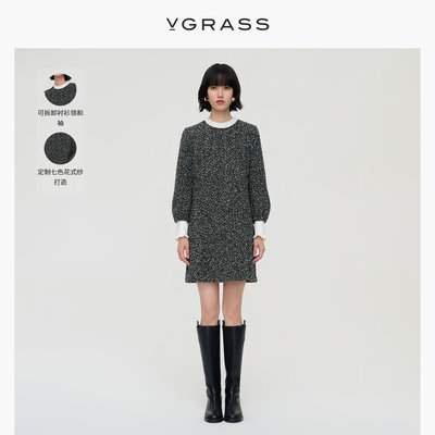 VGRASS七色花式纱黑色法式连衣裙