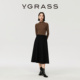 绵羊毛混纺舒适罗马布半身裙长半裙 新款 WISH系列 VGRASS25冬季