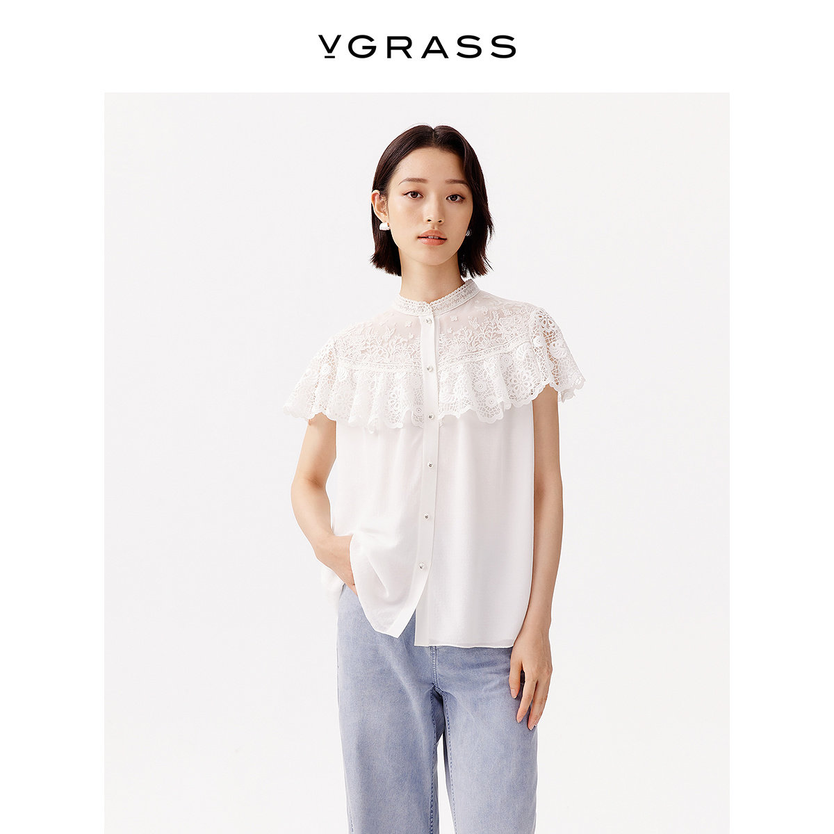 VGRASS水溶蕾丝绣花芯乔其上衣