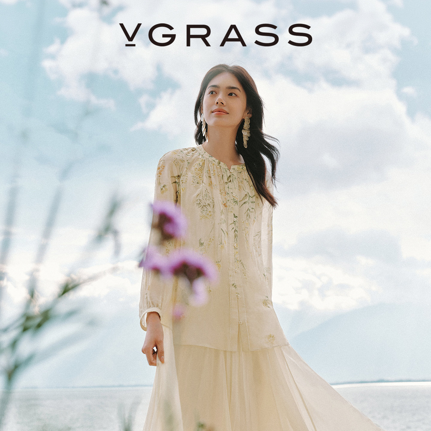 VGRASS维格娜丝26夏季新品意大利进口印花假日感轻盈小衫吊带套装