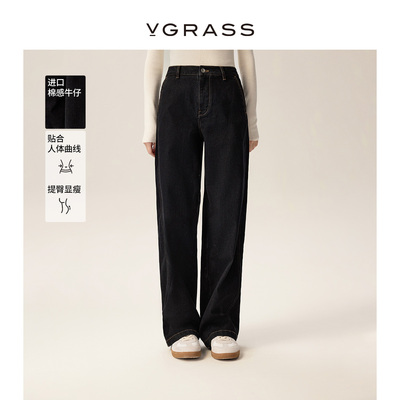 VGRASS进口牛仔撞色线迹牛仔裤