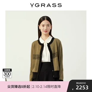 上衣女撞色边针织开衫 VGRASS维格娜丝春季 新款 VZZ2N10930