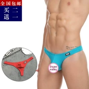 1 nam thong nam cảm giác đồ lót cotton dập nổi túi bông đồ lót thoáng khí nam T quần - G-string