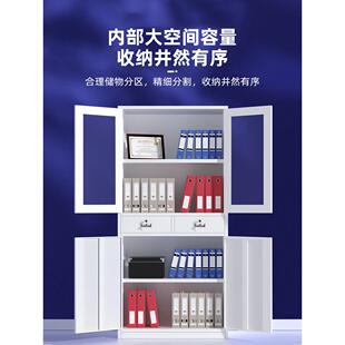 钢制办公室文件柜资料柜铁皮矮柜财务档案柜带锁凭证柜储物柜书柜