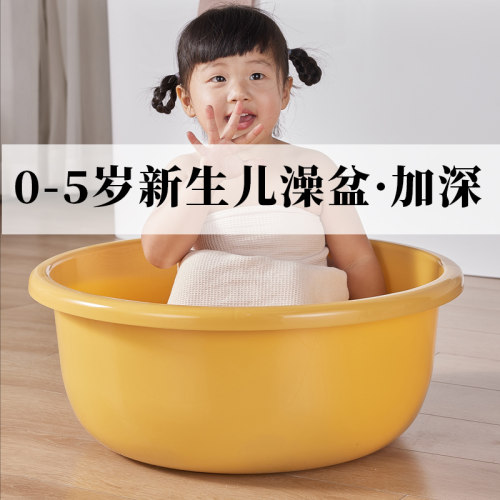 0-6岁特大洗澡盆PP材质加厚耐用