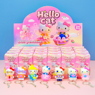 24入hellokitty公仔挂件盲盒KT猫钥匙扣学生包包挂饰礼品儿童玩具
