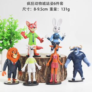 6款 站姿疯狂动物城手办狐狸尼克兔子警官模型玩具公仔摆件礼物