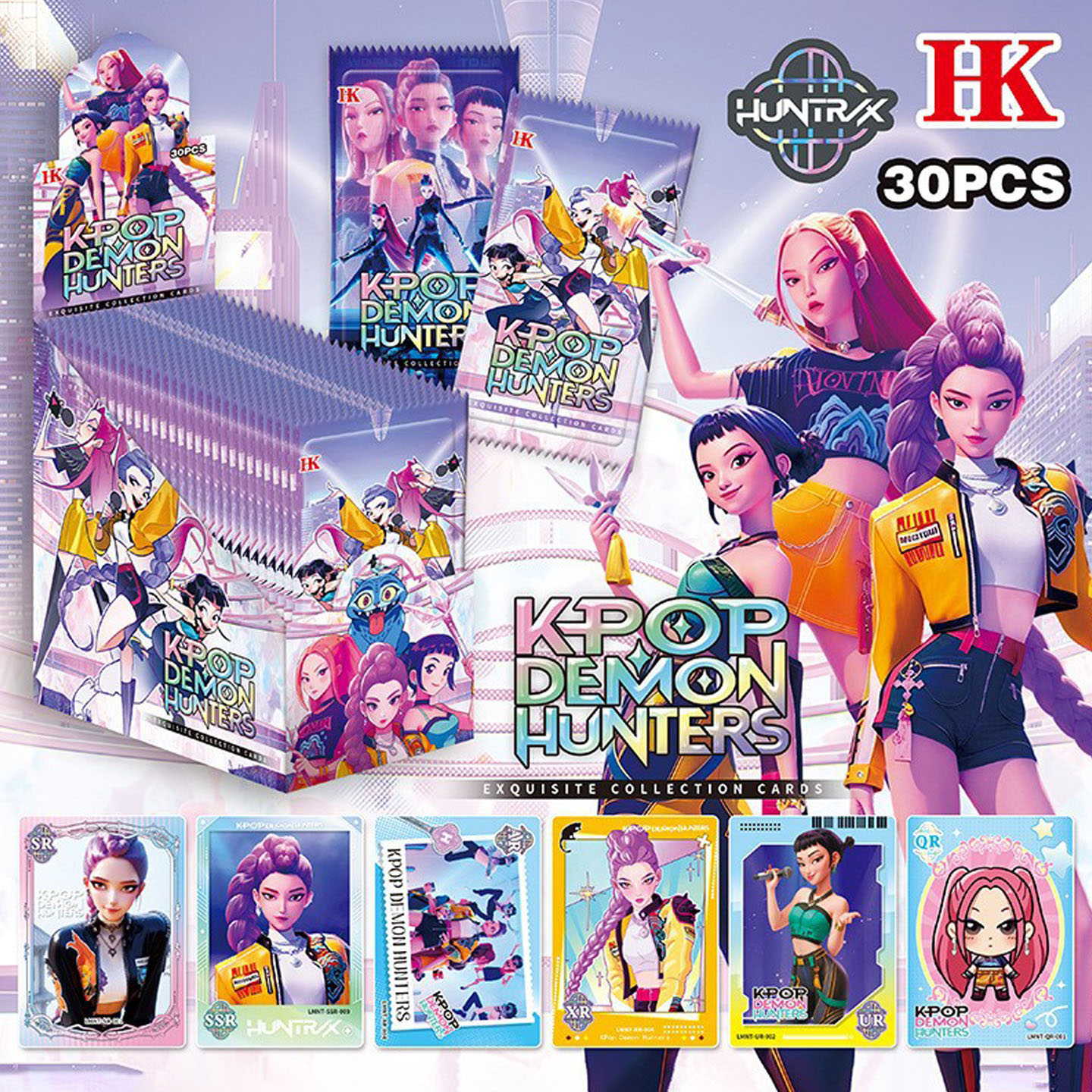 150张猎魔女团卡片卡牌儿童玩具