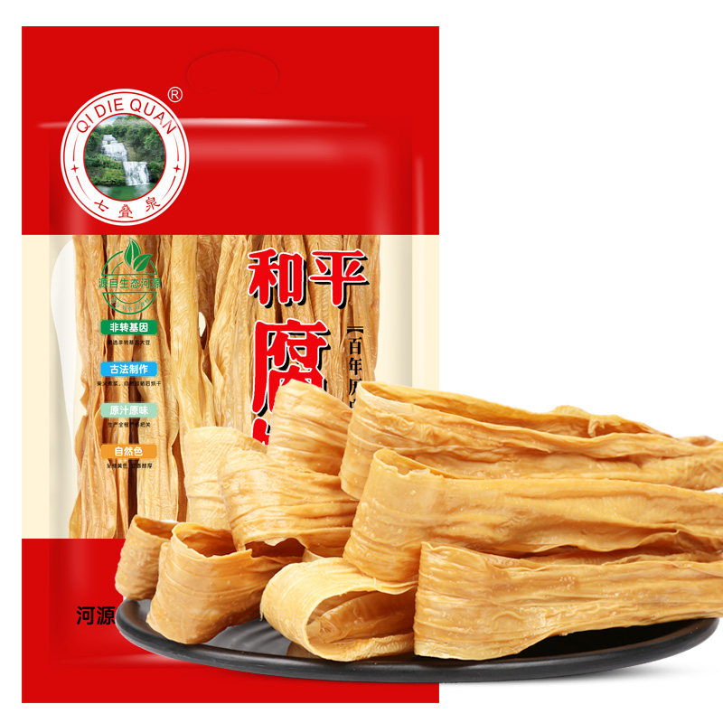 Heyuan peace Yuba dried food 200g Guangdong Hakka specialty manual make No add Farm Bamboo shootsin the Agri rice/Dried foods/Condiment , Dried foods/Meat Dry , Dry/Native , Other  category - from Buy2taobao.com to provide professional Taobao agent buy service