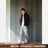 Manifold｜日本冈山进口纯正靛蓝绳染刀割破坏直筒牛仔裤 长裤