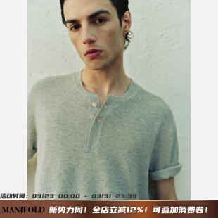 Manifold｜UPW纱线亚麻棉混纺老钱亲肤松弛感亨利领针织短袖 T恤