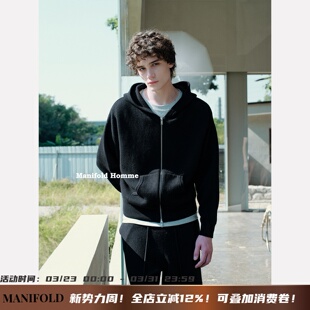 Manifold｜康赛妮90羊毛10羊绒空气层老钱简约休闲卫裤 卫衣套装