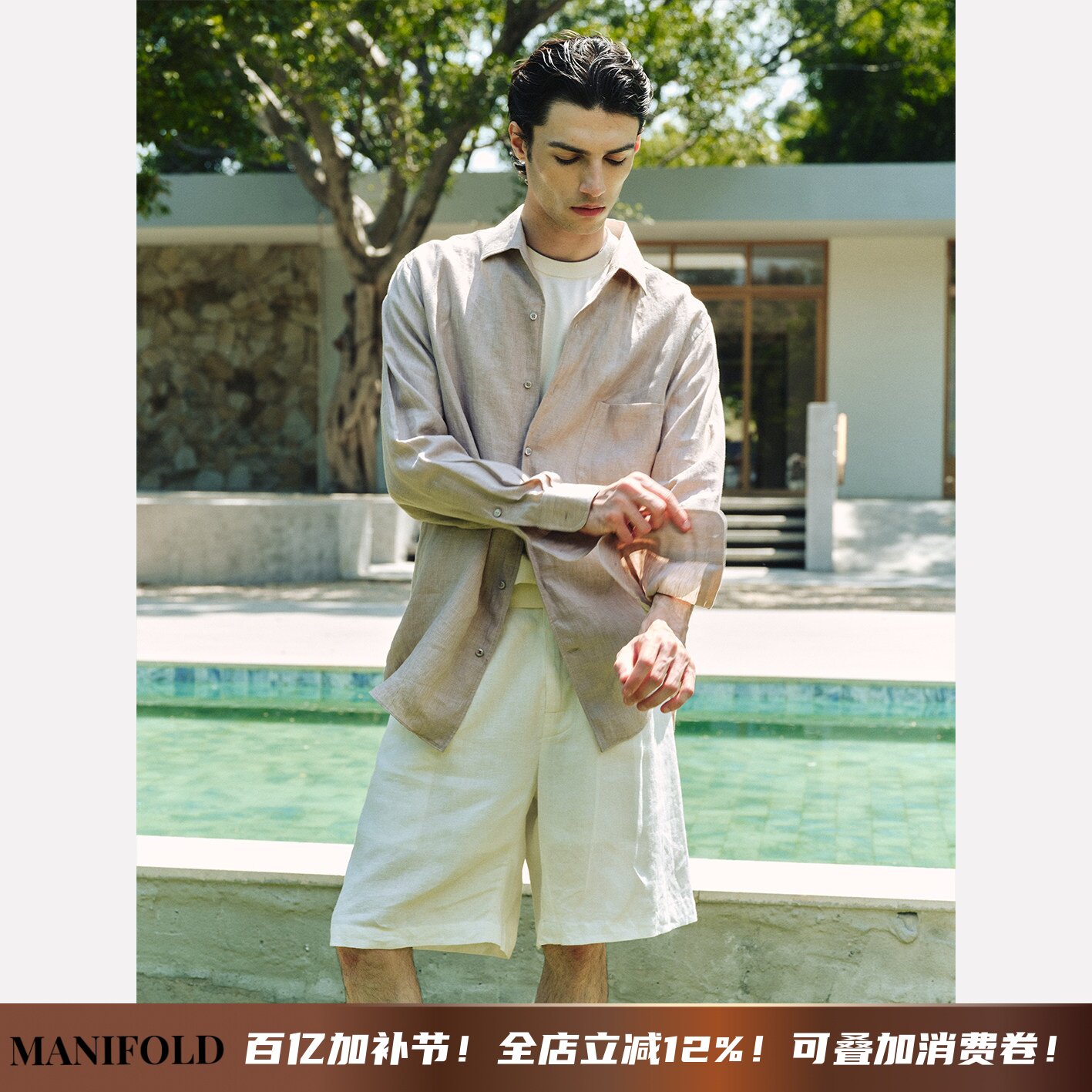 Manifold 100%������ˬ͸���̿��ɫ S  283.64Ԫ