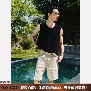 Manifold｜桑蚕丝天丝醋酸混纺无缝一体裸肤感松弛休闲坎肩背心