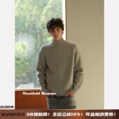 Manifold｜100%新澳羊毛通勤简约双拉链针织云纹静奢毛衣开衫