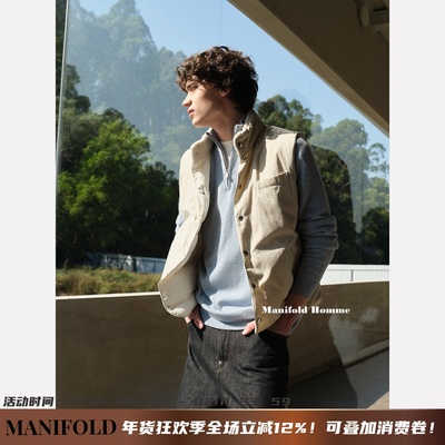 Manifold｜老钱商务休闲鹅绒羽绒马甲秋冬季保暖外套
