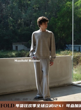Manifold｜康赛妮90羊毛10羊绒空气层cleanfit休闲卫衣卫裤套装