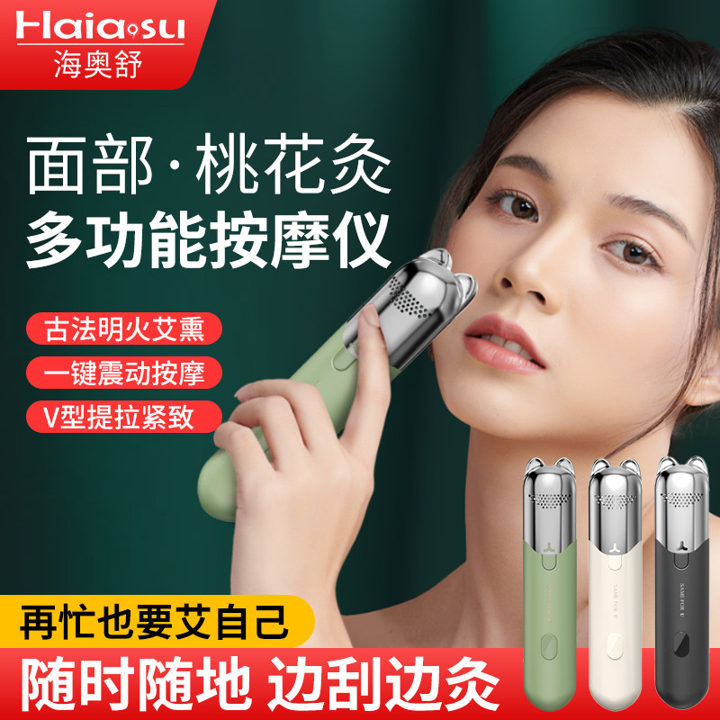 ������ר�ð���48�� �沿���������һ��ĺ��¿�ʱ��Я