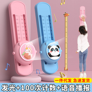 脊柱侧弯训练器拉伸儿童矫正用品摸高神器儿童跳高增高训练神器