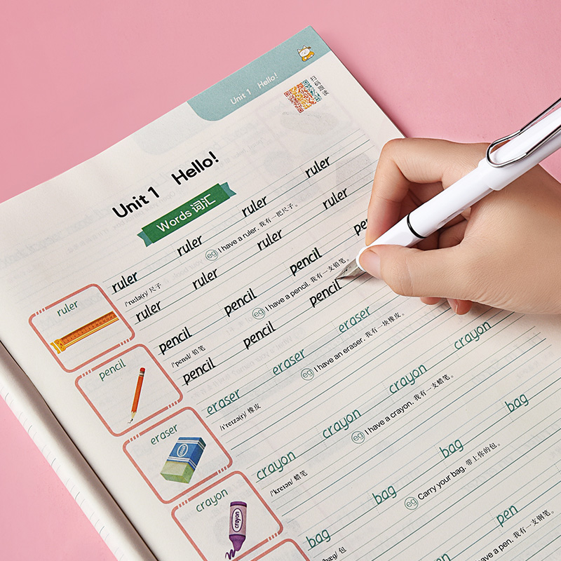 小学衡水体三年级上册下册英语字帖小学生人教版pep同步词汇单词句子练字帖于佩安手写体26个英文字母描红本儿童初学者写字帖练字