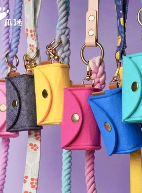 PawsHolic爪迷狗狗拾便袋加厚可降解环保宠物户外便携拾便器挂包