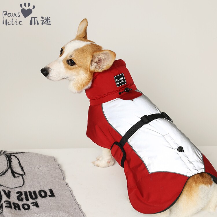 PawsHolic 爪迷狗狗秋冬棉衣反光户外冲锋衣服透气小中大型犬柴犬