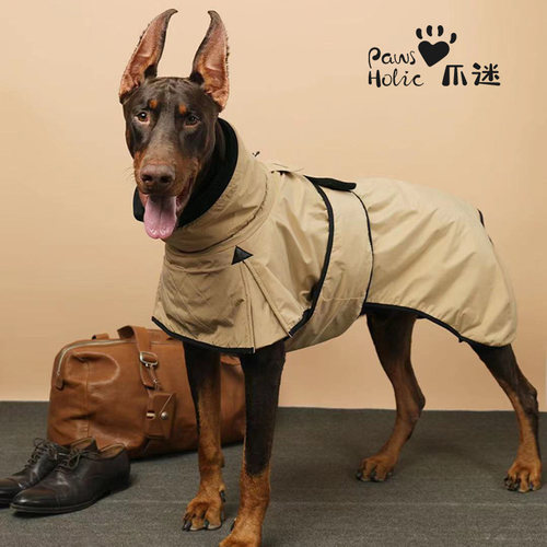 狗狗爪迷衣服装防雨透气中大型犬