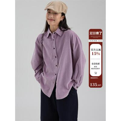 画风drawwind2025秋冬新