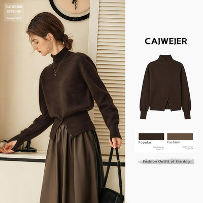 韩系复古褐色高领收腰开