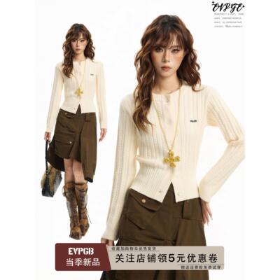 美式正肩麻花毛衣开衫女