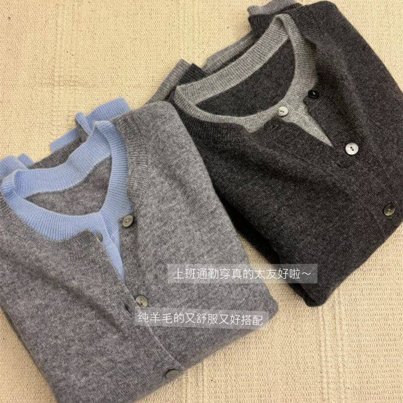 春秋新款100%羊毛开衫女拼色灰蓝假两件针织衫羊绒毛衣外套高级感