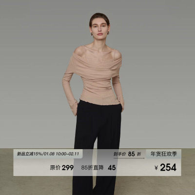 UNSPOKEN假两件垂摺领蕾