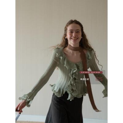 EGGKA法式V领荷叶边喇叭