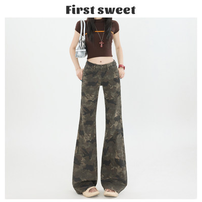 迷彩低腰微喇牛仔裤女202