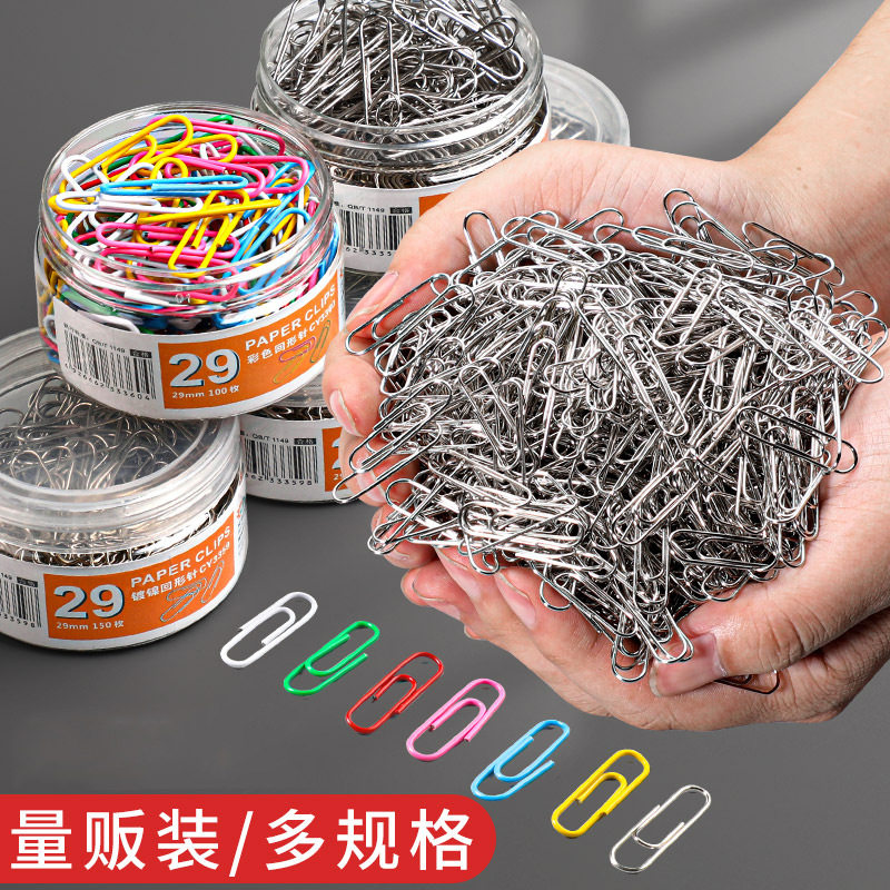 Paperclip to work in an office Supplies colour Clip originality lovely Clamp Nickel metal Stationery Pintle Fixed needle Spiral needle Large file bookmark Buckle desktop Stationery bindingin the Electronic Dictionary/Electronic paper book/Stationery , Binding Supplies , Pin/Paperclip  category - from Buy2taobao.com to provide professional Taobao agent buy service