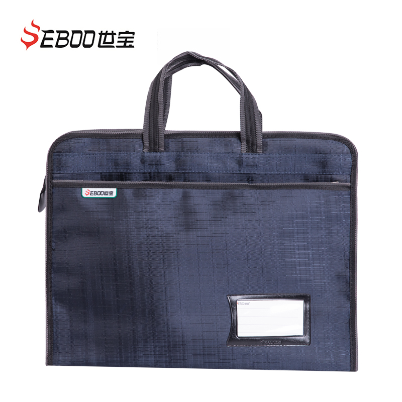 世宝(Seboo)文件袋帆布包a4手提袋资料档案收纳袋商务拉链多层男