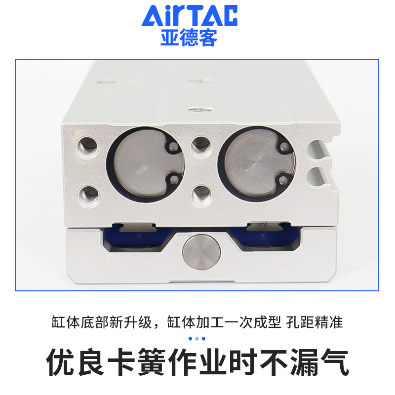 原装亚德客精密滑台气缸HLQ25X10X20X30X40X50X75X100X125-S-A/SB